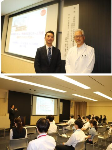 院内講演会を開催しました。講師「HITO病院 園田幸生 先生」