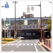 最寄駅